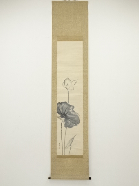 Paintings & Calligraphy